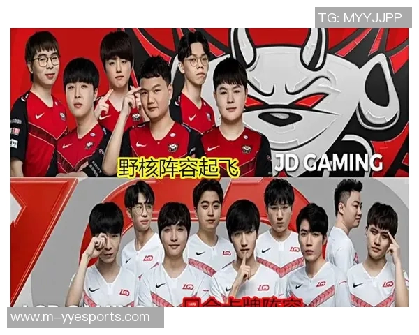 电竞比分赛后复盘JDG与BLG对决中的节奏变化与战术分析