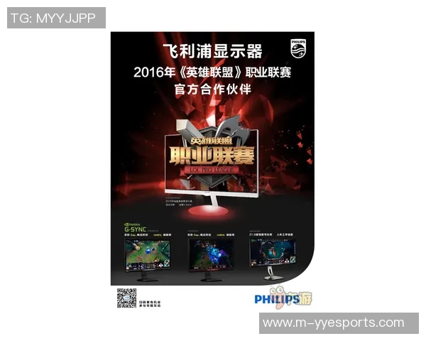 电竞新闻EDG在Major赛中的耐力表现分析与战术探讨