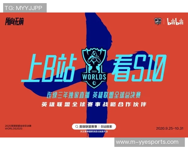 2026电竞新闻S15LOL比分陈芳独家分享CSGO游戏技巧与心得体会解析