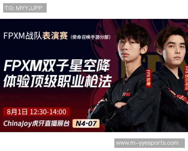 2026电竞新闻和平精英心理素质排行榜揭晓FPX战队荣获第二名引发热议